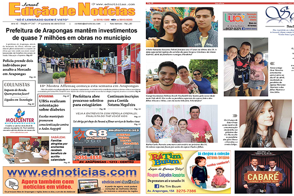 capa247