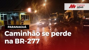 Assista: Caminhão perde controle, atravessa BR-277 e para em frente a posto da PRF