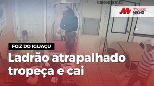 Assista: Ladrão atrapalhado deixa dinheiro para trás e tropeça e cai na fuga