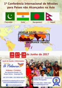 IMG-20170526-WA0017