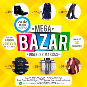 megabazar