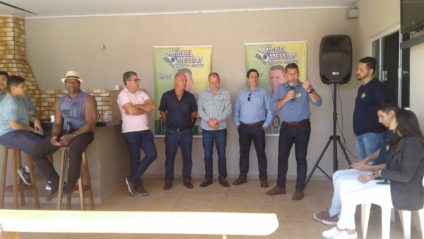 IMG-20180826-WA0005