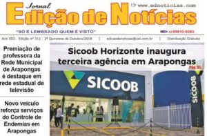 edicao311