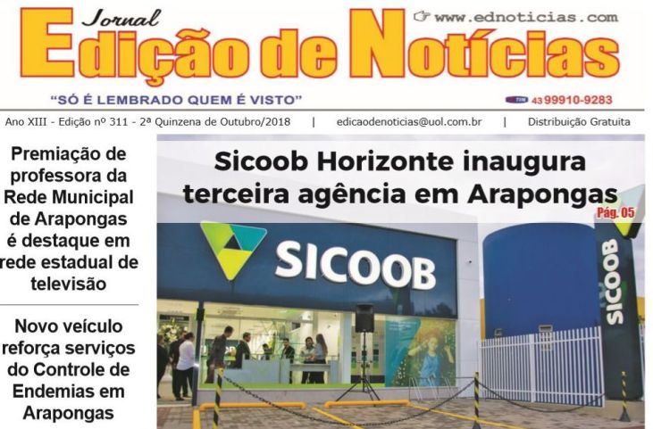 edicao311