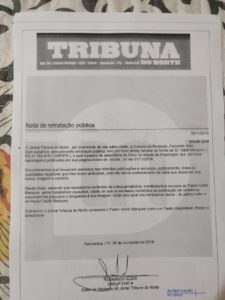 IMG-20181105-WA0031