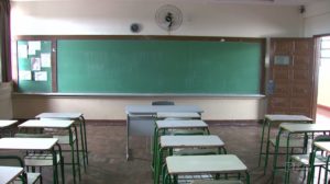 turmas-ensino-medio
