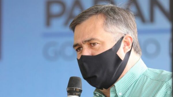 Hosp Crianca