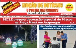 Saiu…Edição Impressa 394