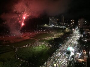 Réveillon 2023: Cidades do litoral paranaense preparam queima de fogos e festas especiais; veja programação