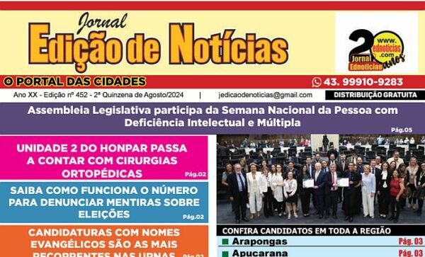 Edição Impressa 452