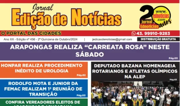 image (2)