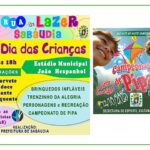 rua de laser 12 outubro
