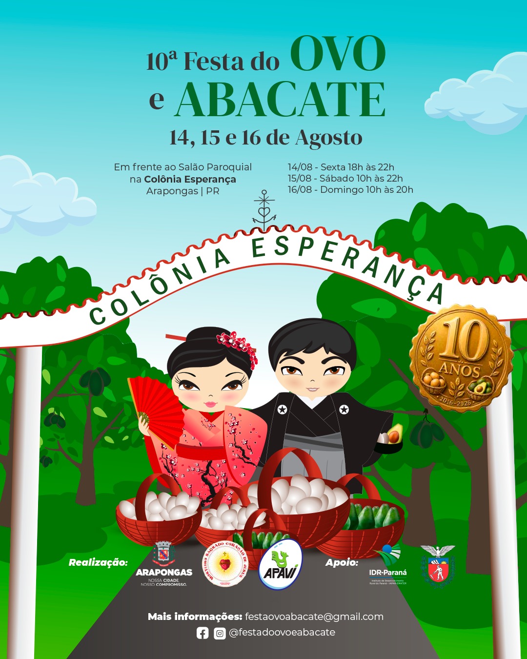 Imagem 1
